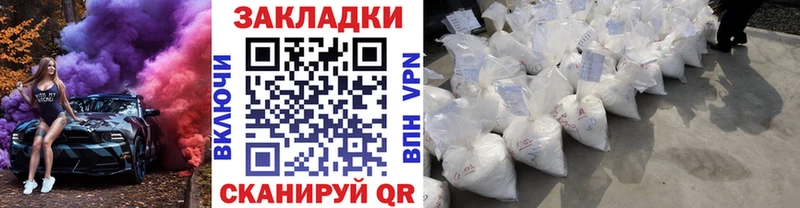 Цена Саров СОЛЬ  Каннабис 