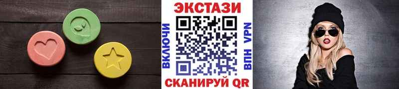 закладки Саров KRAKEN ТОР Ecstasy TESLA