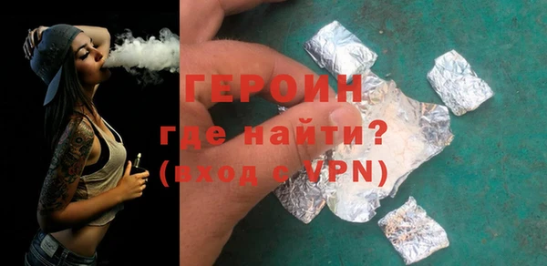 прущая мука Михайловск