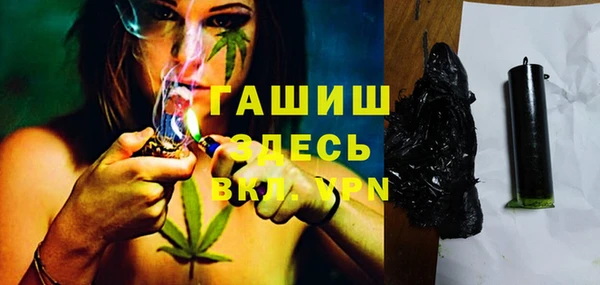 СК Михайлов