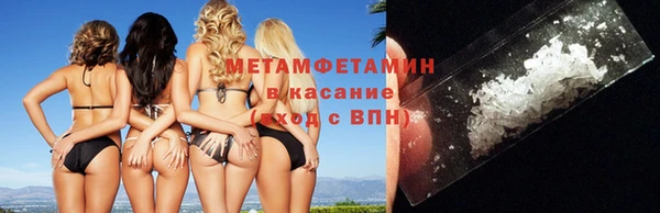 марки lsd Аша