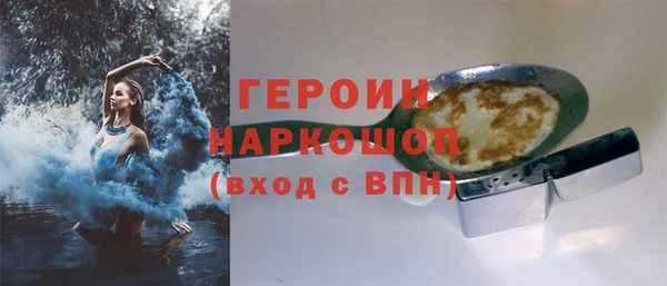 прущая мука Михайловск