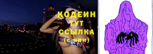 соль курить ск Медвежьегорск