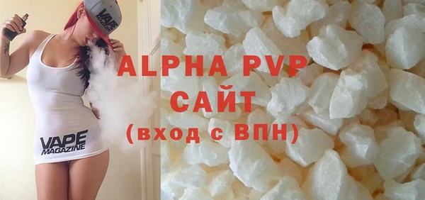 мяу мяу мука Михайловка