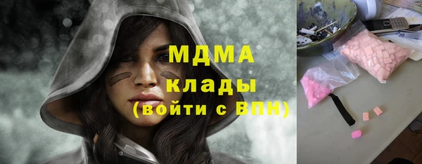 СК Михайлов