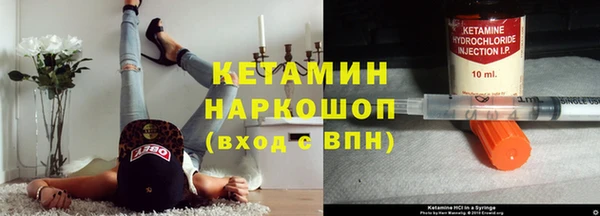 прущая мука Михайловск