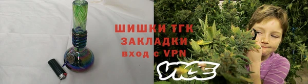 соль курить ск Медногорск