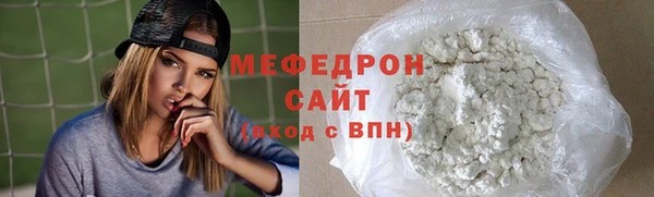 прущая мука Михайловск
