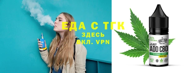 прущая мука Михайловск