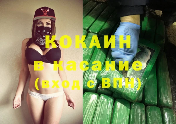 прущая мука Михайловск
