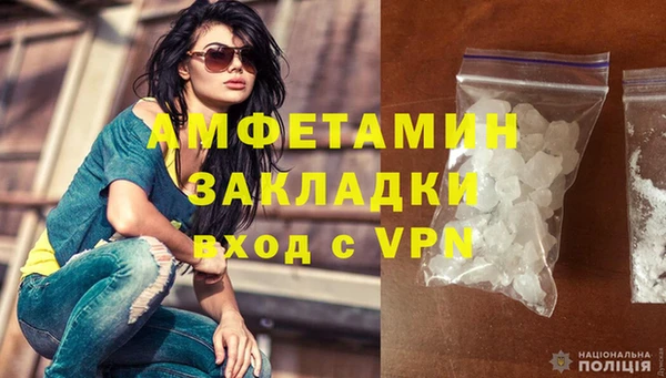 ГАЛЛЮЦИНОГЕННЫЕ ГРИБЫ Мегион