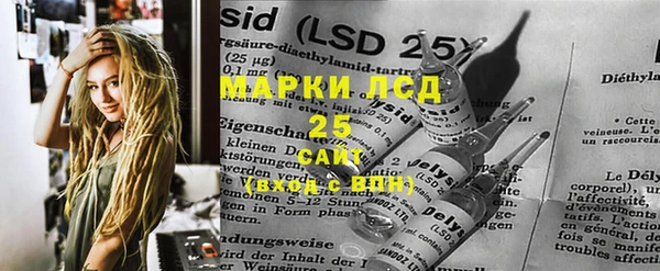 мяу мяу мука Михайловка