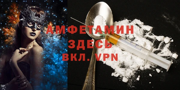 мяу мяу мука Михайловка