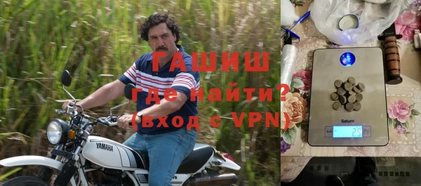прущая мука Михайловск