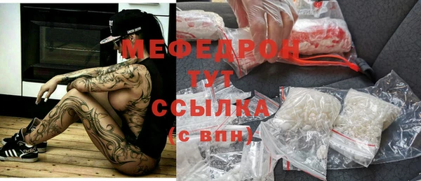 СК Михайлов