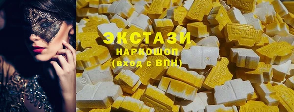 мяу мяу мука Михайловка