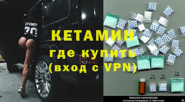 Альфа ПВП Вяземский