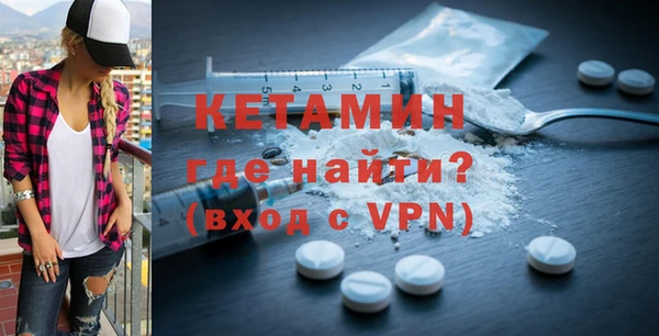 СК Михайлов