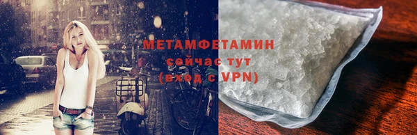прущая мука Михайловск