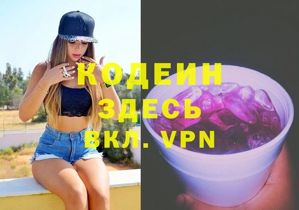 СК Михайлов