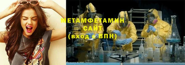СК Михайлов