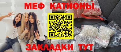 каннабис Кандалакша