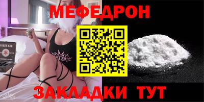 каннабис Кандалакша