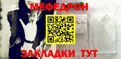 метадон Канаш