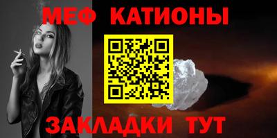 каннабис Кандалакша