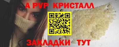 метадон Канаш