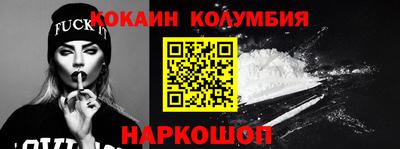 метадон Канаш