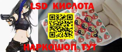 mdpv Камышлов
