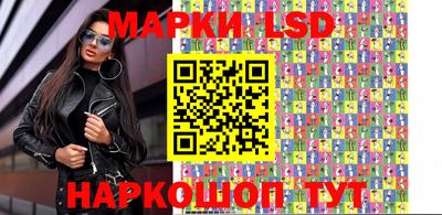 mdpv Камышлов