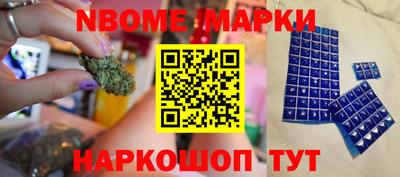 mdpv Камышлов