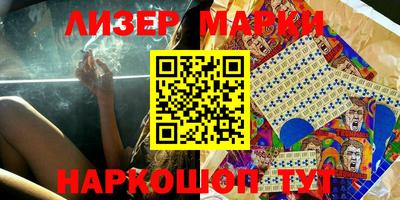 метадон Канаш