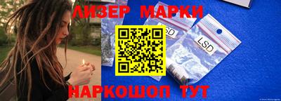 метадон Канаш