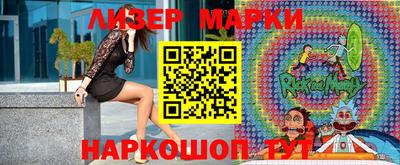 mdpv Камышлов