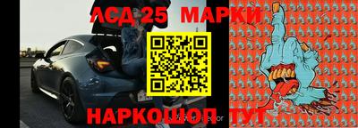 mdpv Камышлов
