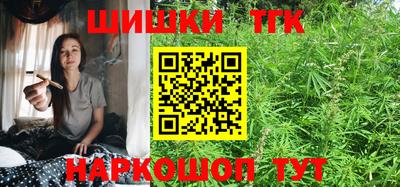 метадон Канаш