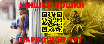 каннабис Кандалакша