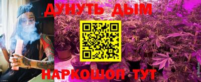 mdpv Камышлов