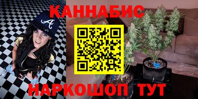 mdpv Камышлов
