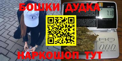 mdpv Камышлов