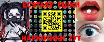 метадон Канаш
