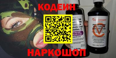 метадон Канаш