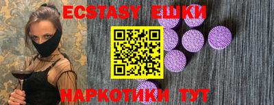 mdpv Камышлов