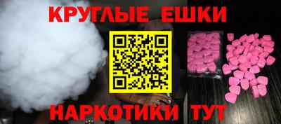 каннабис Кандалакша