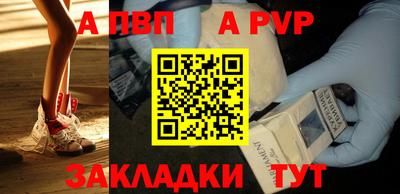 метадон Канаш
