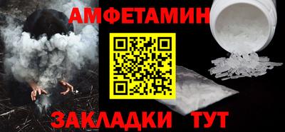 каннабис Кандалакша