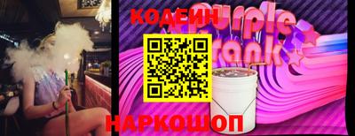 метадон Канаш